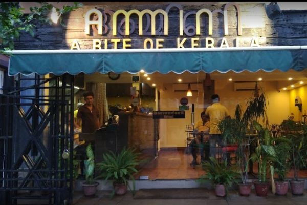 Commercial Interior Project - Dessine Interiors